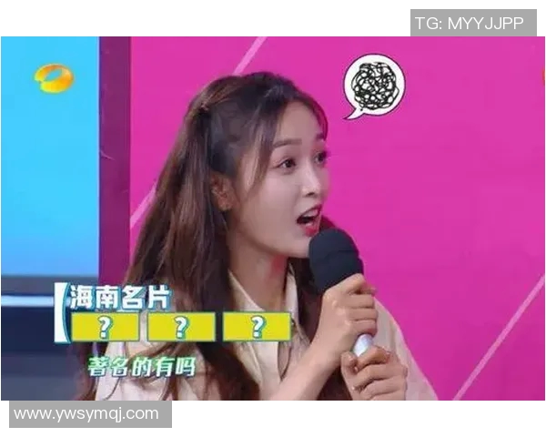 篮球电话猜明星游戏带你领略球场与娱乐圈的精彩碰撞与互动乐趣
